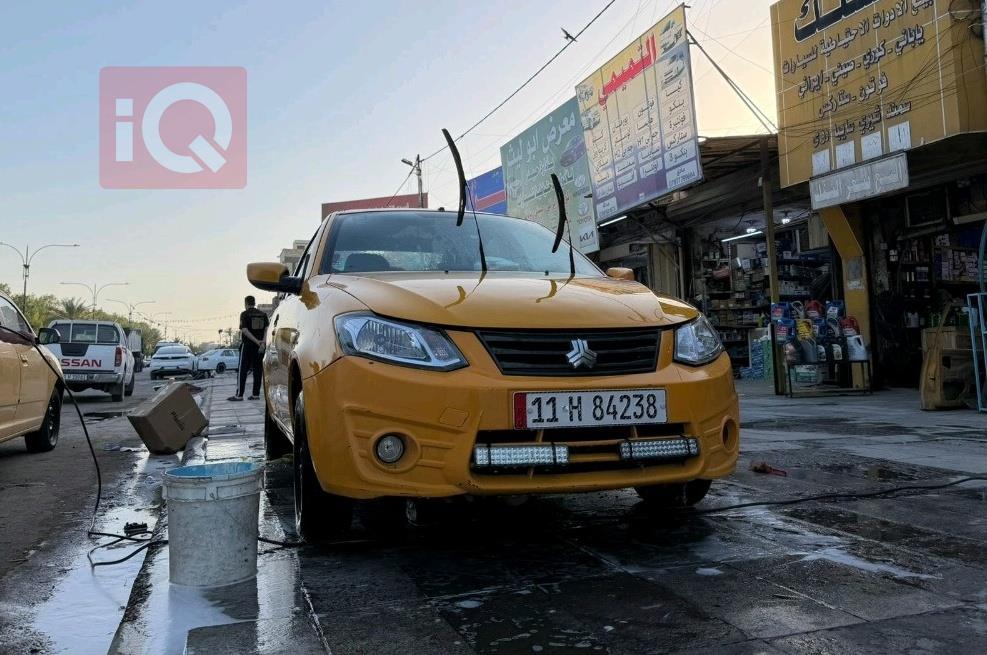 سايبا ساینا